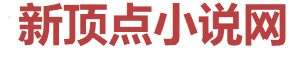 ᰮѧ